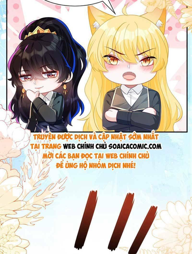 Kết Hôn Với Người Quyền Lực Nhất Hành Tinh: Chapter 25