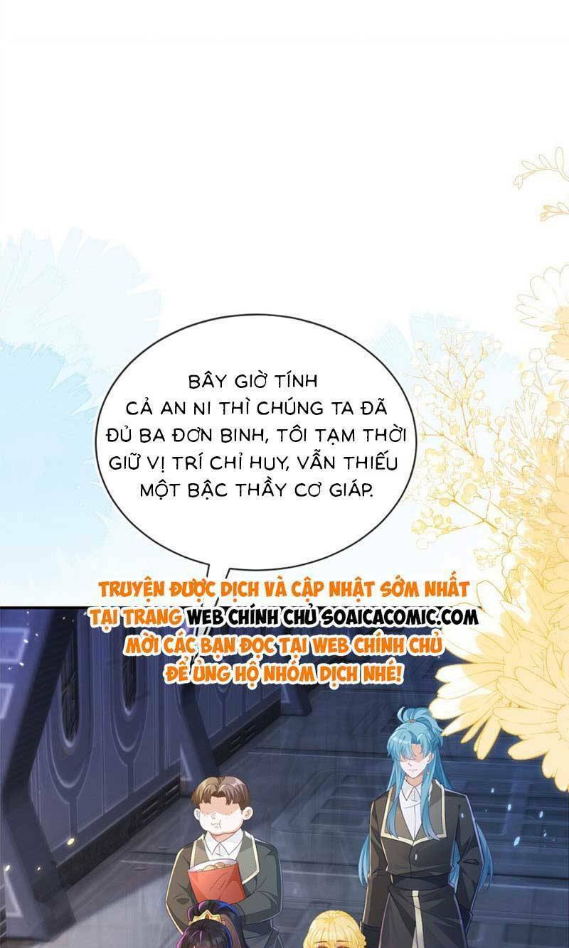 Kết Hôn Với Người Quyền Lực Nhất Hành Tinh: Chapter 25