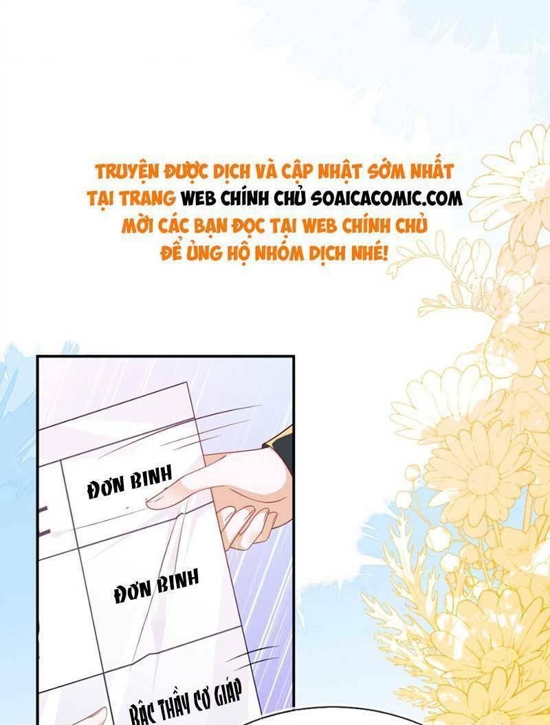 Kết Hôn Với Người Quyền Lực Nhất Hành Tinh: Chapter 25