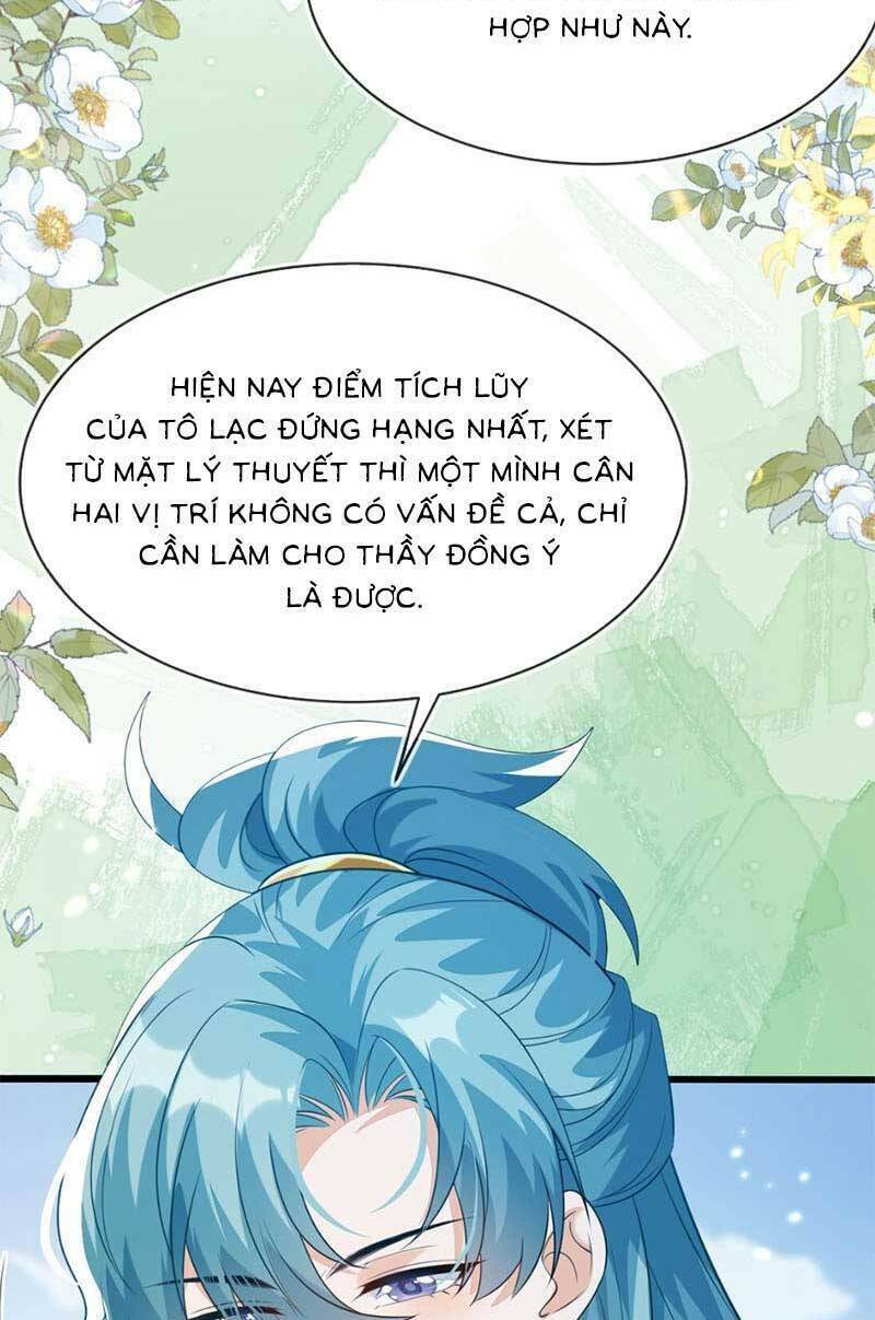 Kết Hôn Với Người Quyền Lực Nhất Hành Tinh: Chapter 25
