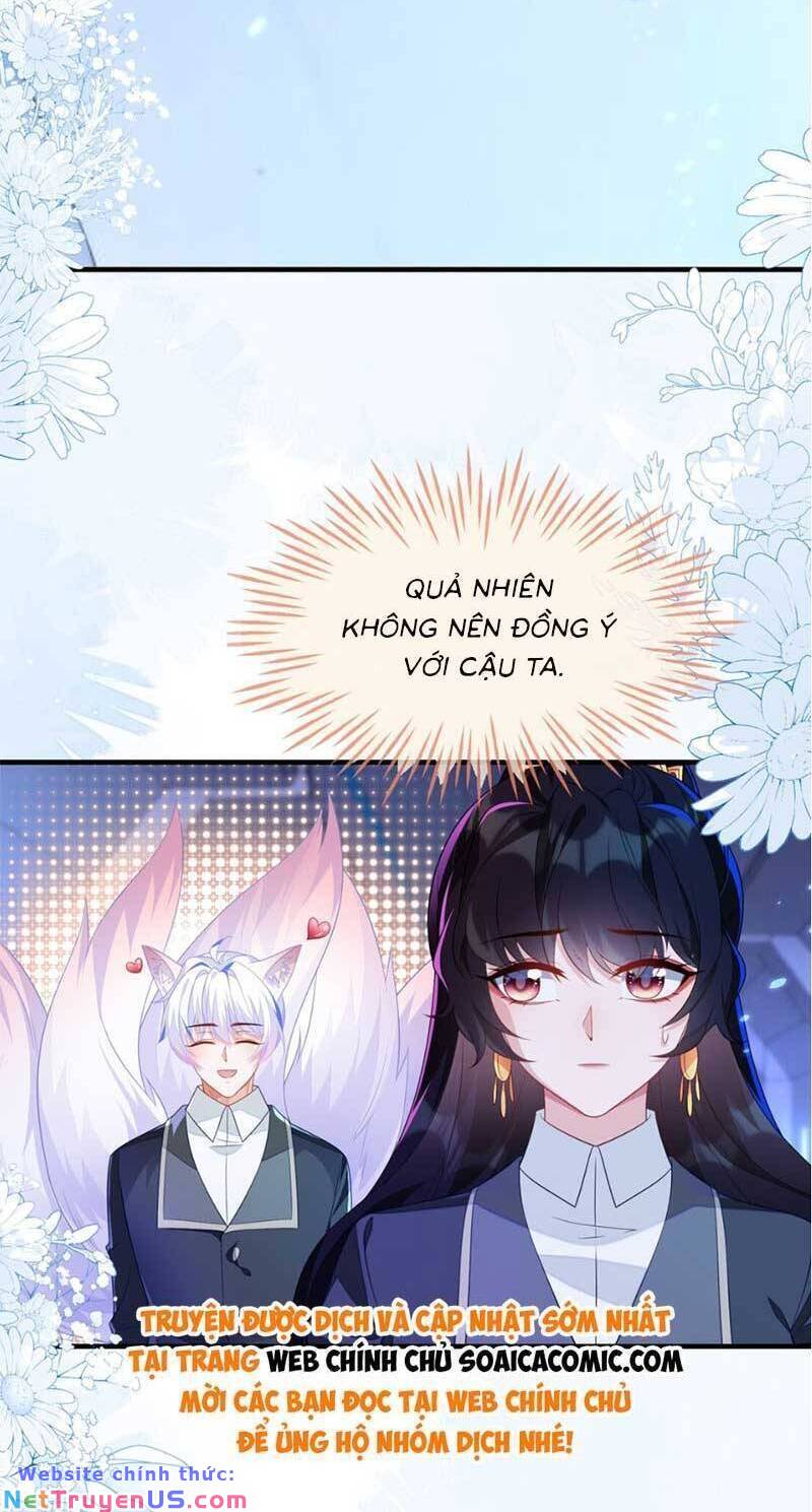 Kết Hôn Với Người Quyền Lực Nhất Hành Tinh: Chapter 26