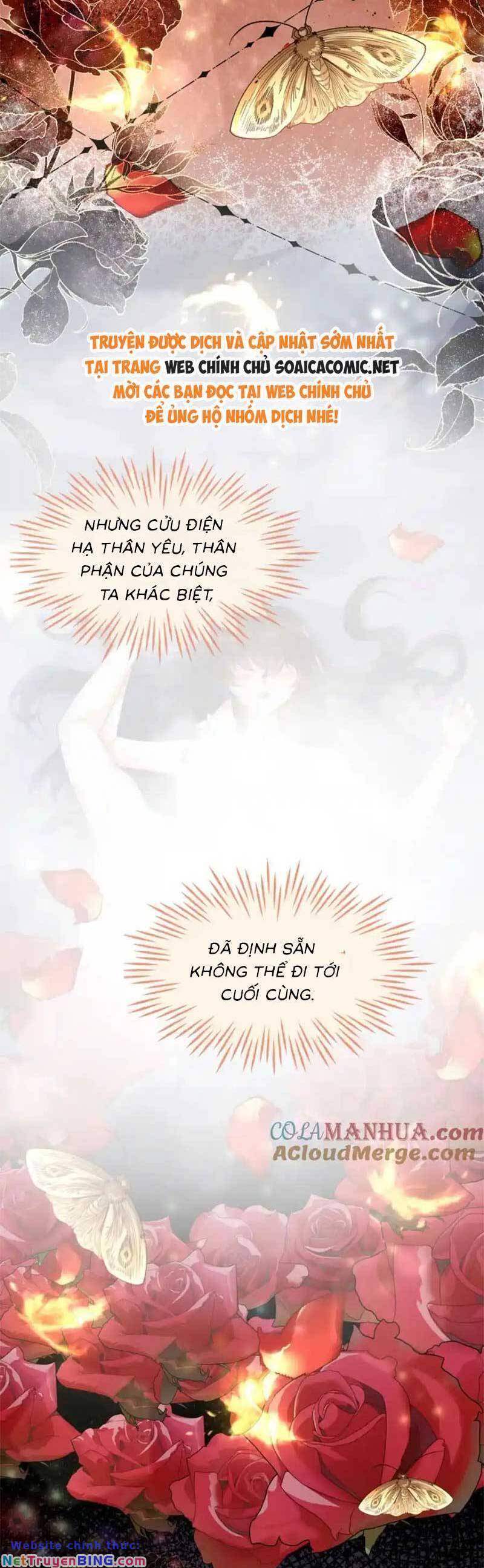 Kết Hôn Với Người Quyền Lực Nhất Hành Tinh: Chapter 27