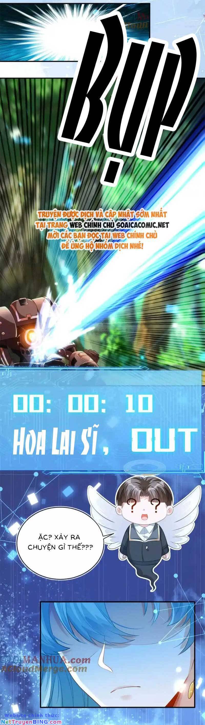 Kết Hôn Với Người Quyền Lực Nhất Hành Tinh: Chapter 28