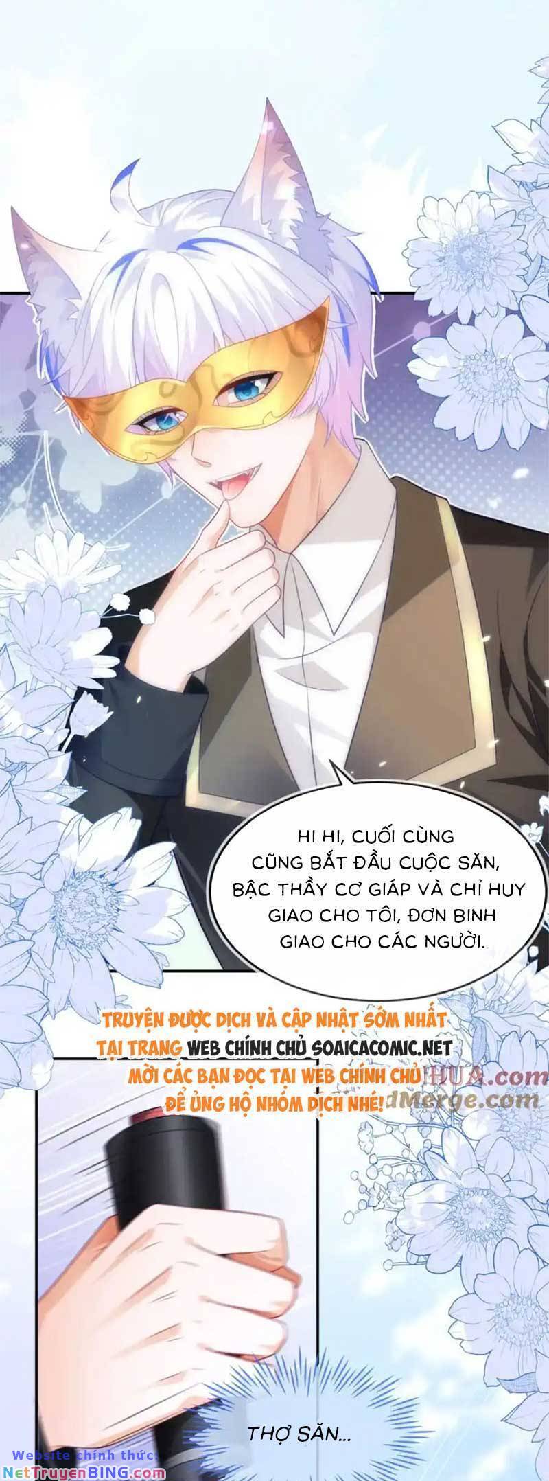 Kết Hôn Với Người Quyền Lực Nhất Hành Tinh: Chapter 28