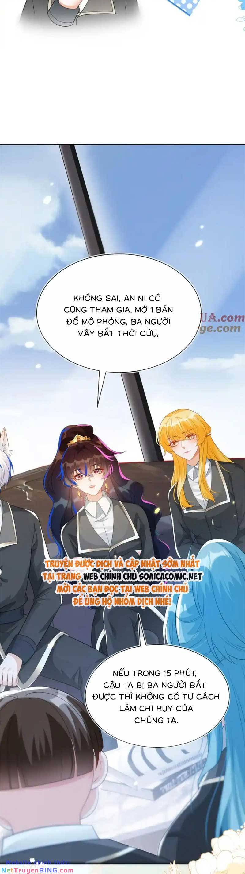 Kết Hôn Với Người Quyền Lực Nhất Hành Tinh: Chapter 28