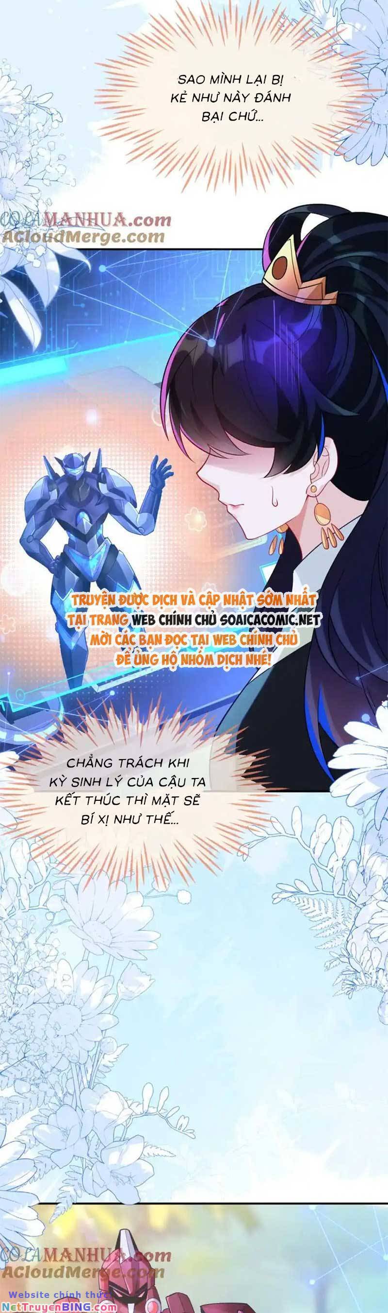 Kết Hôn Với Người Quyền Lực Nhất Hành Tinh: Chapter 29