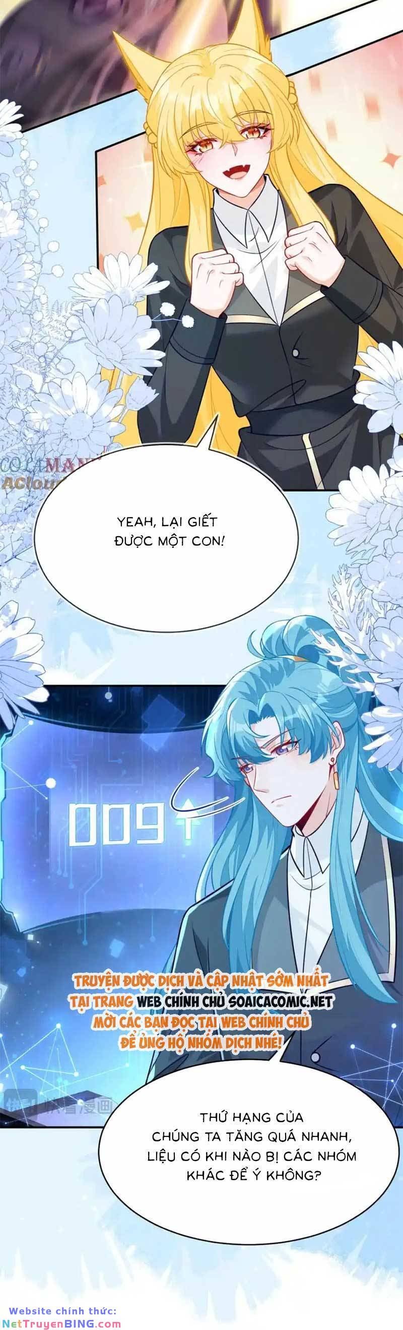 Kết Hôn Với Người Quyền Lực Nhất Hành Tinh: Chapter 29