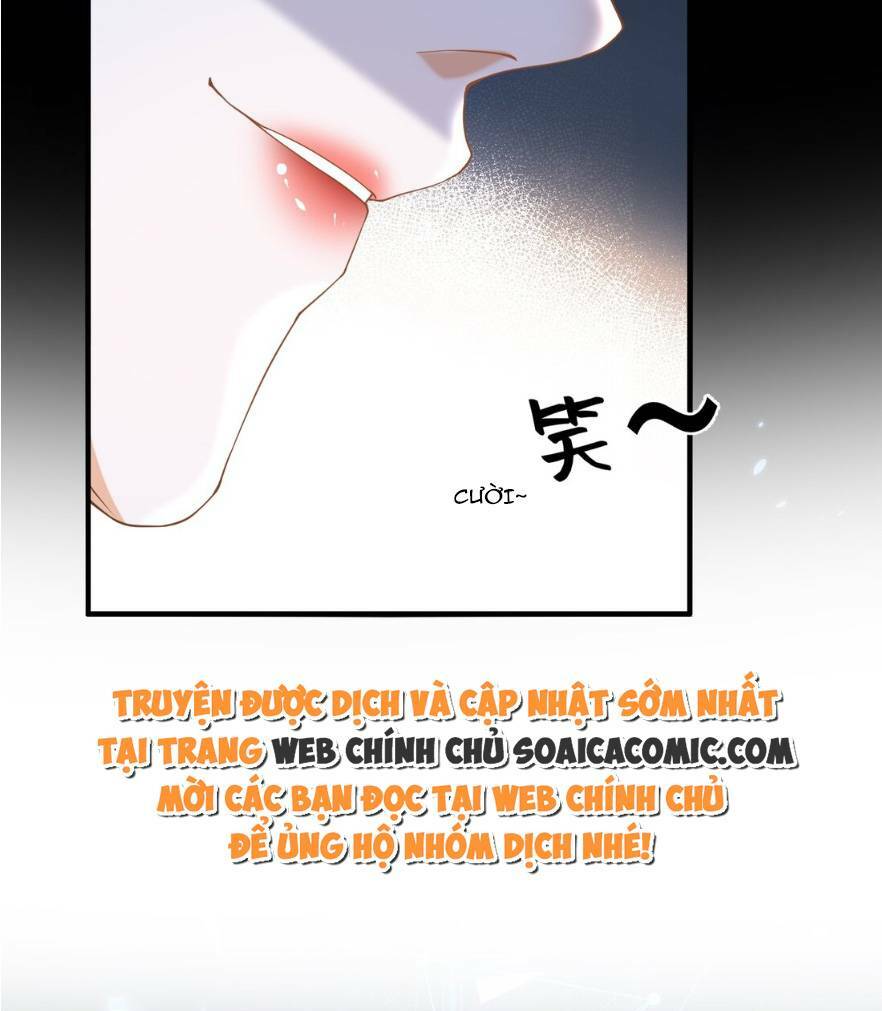 Kết Hôn Với Người Quyền Lực Nhất Hành Tinh: Chapter 3