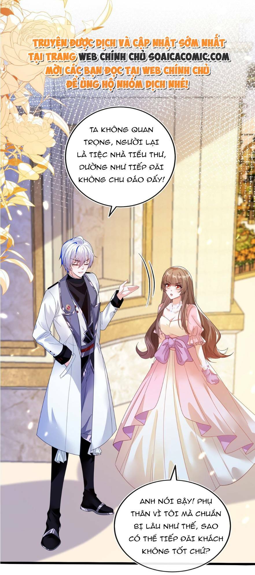 Kết Hôn Với Người Quyền Lực Nhất Hành Tinh: Chapter 3