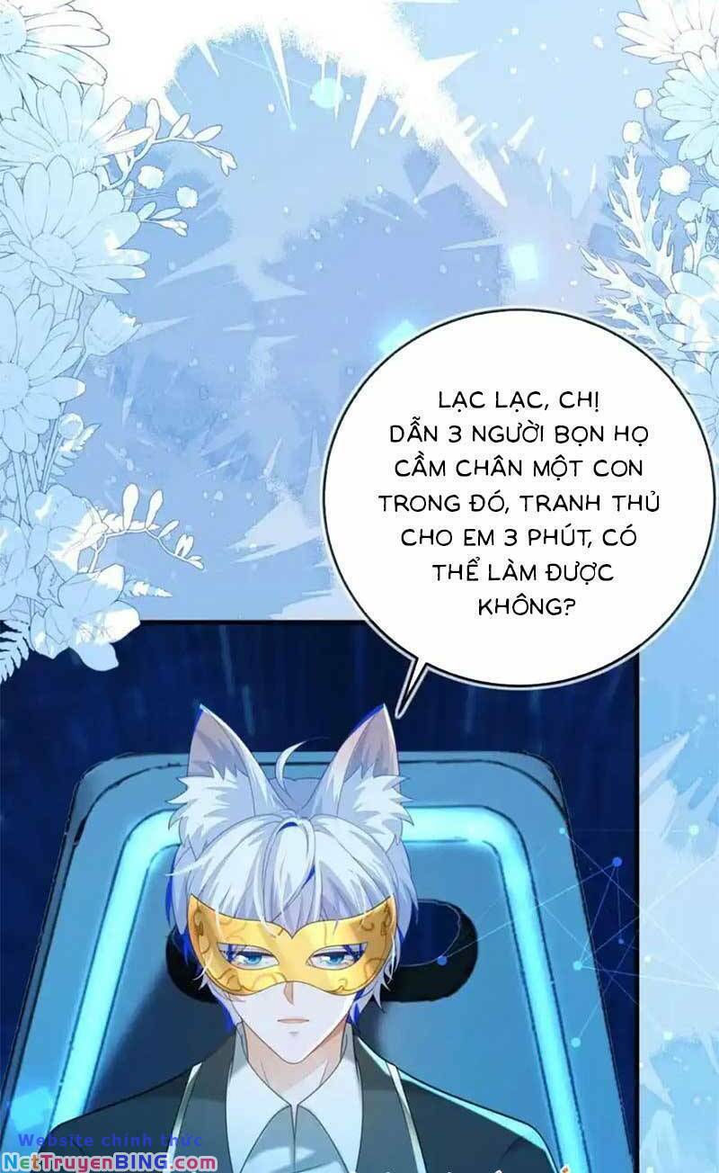 Kết Hôn Với Người Quyền Lực Nhất Hành Tinh: Chapter 30