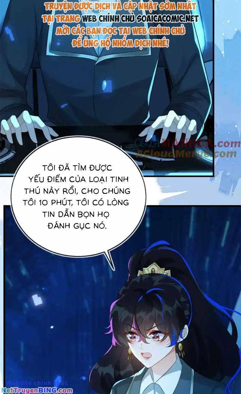 Kết Hôn Với Người Quyền Lực Nhất Hành Tinh: Chapter 30