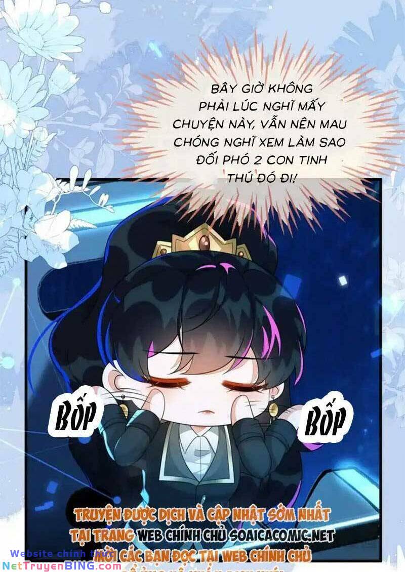 Kết Hôn Với Người Quyền Lực Nhất Hành Tinh: Chapter 30