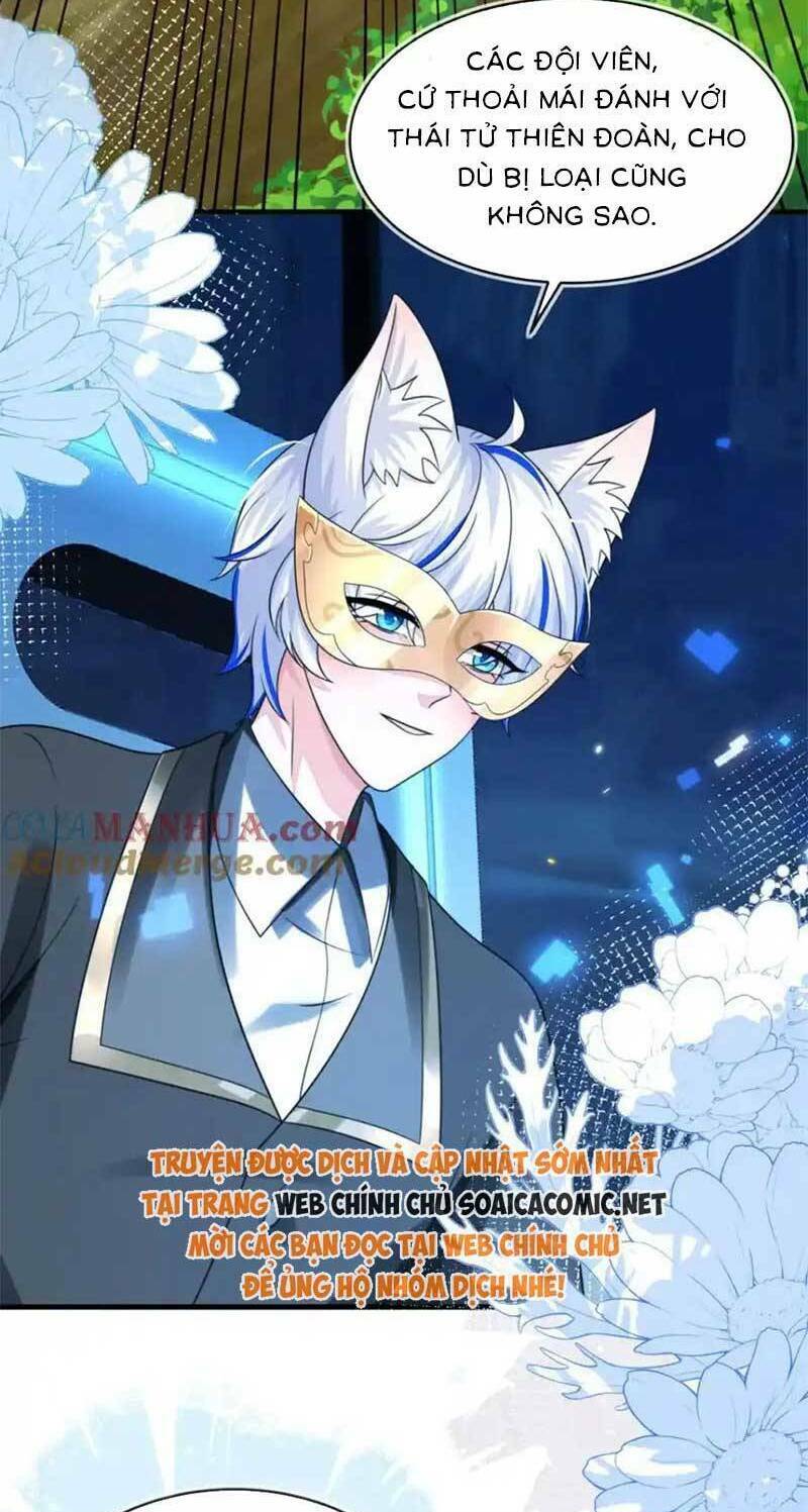 Kết Hôn Với Người Quyền Lực Nhất Hành Tinh: Chapter 31