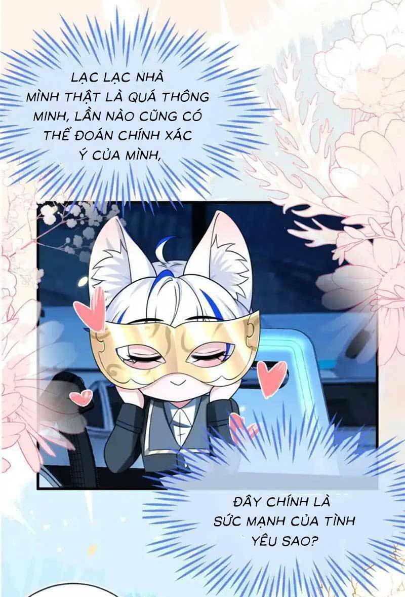 Kết Hôn Với Người Quyền Lực Nhất Hành Tinh: Chapter 31