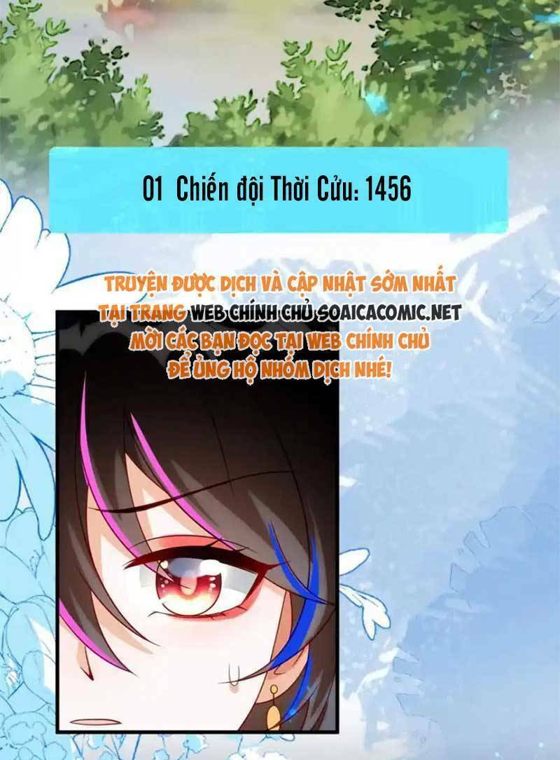 Kết Hôn Với Người Quyền Lực Nhất Hành Tinh: Chapter 31