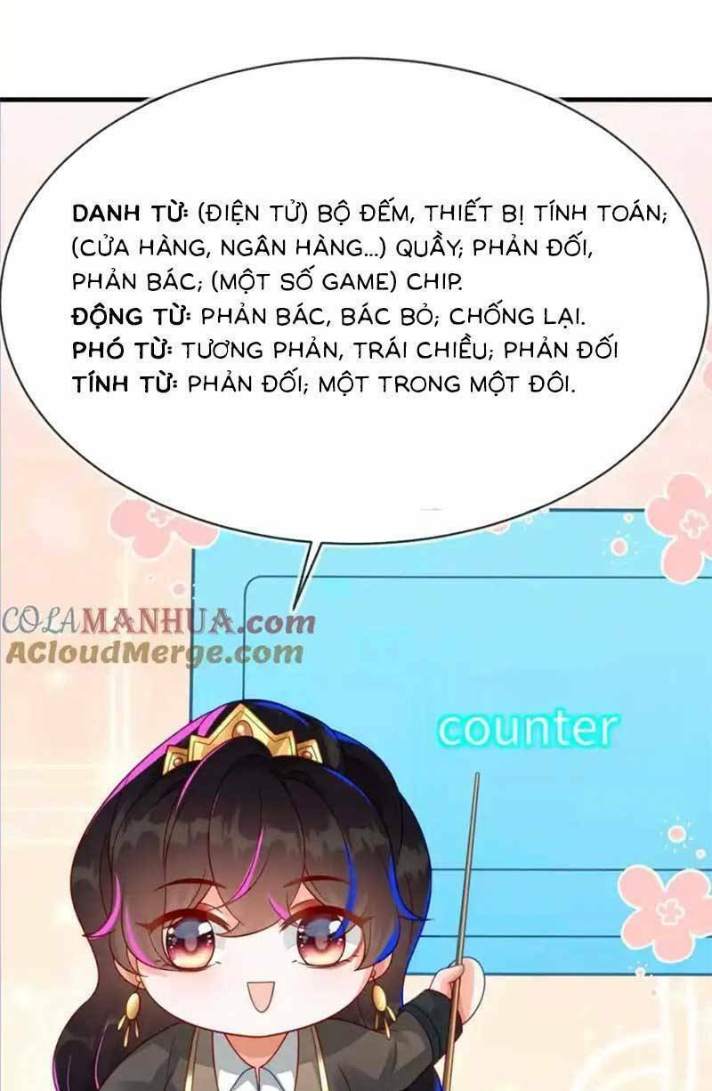 Kết Hôn Với Người Quyền Lực Nhất Hành Tinh: Chapter 31