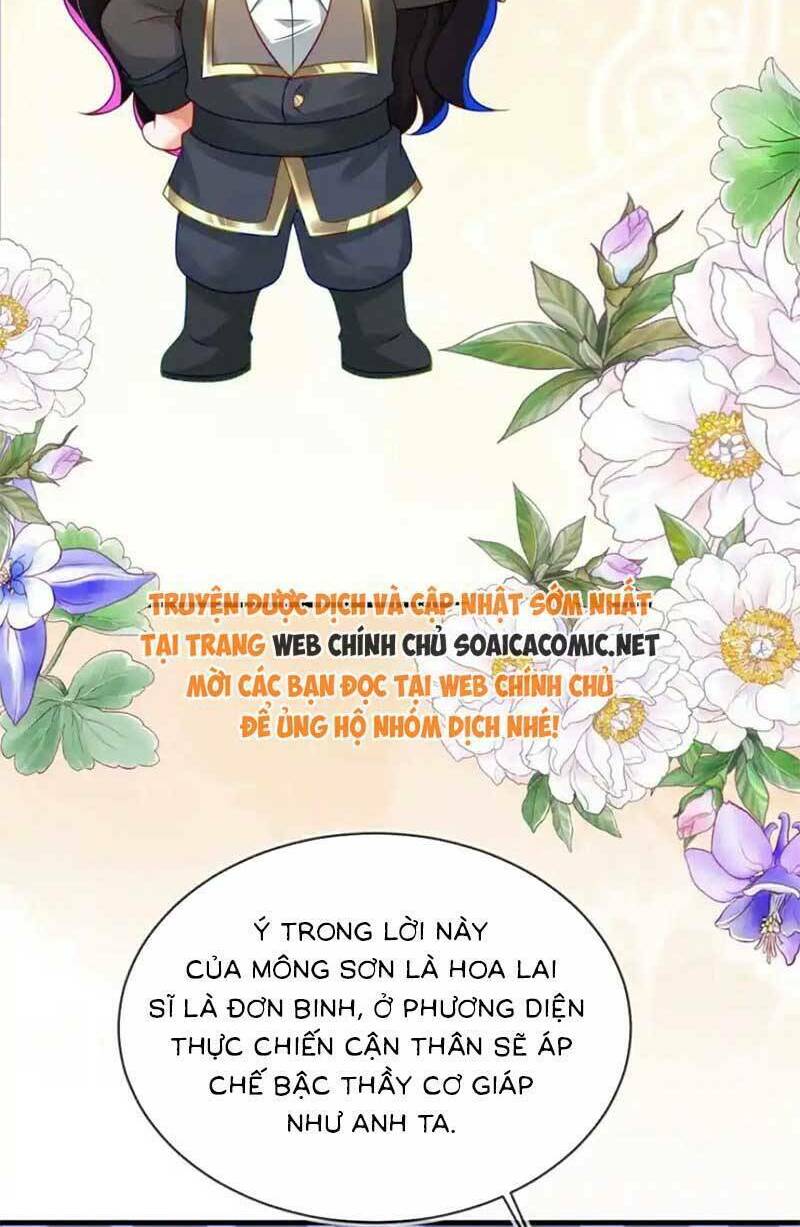 Kết Hôn Với Người Quyền Lực Nhất Hành Tinh: Chapter 31