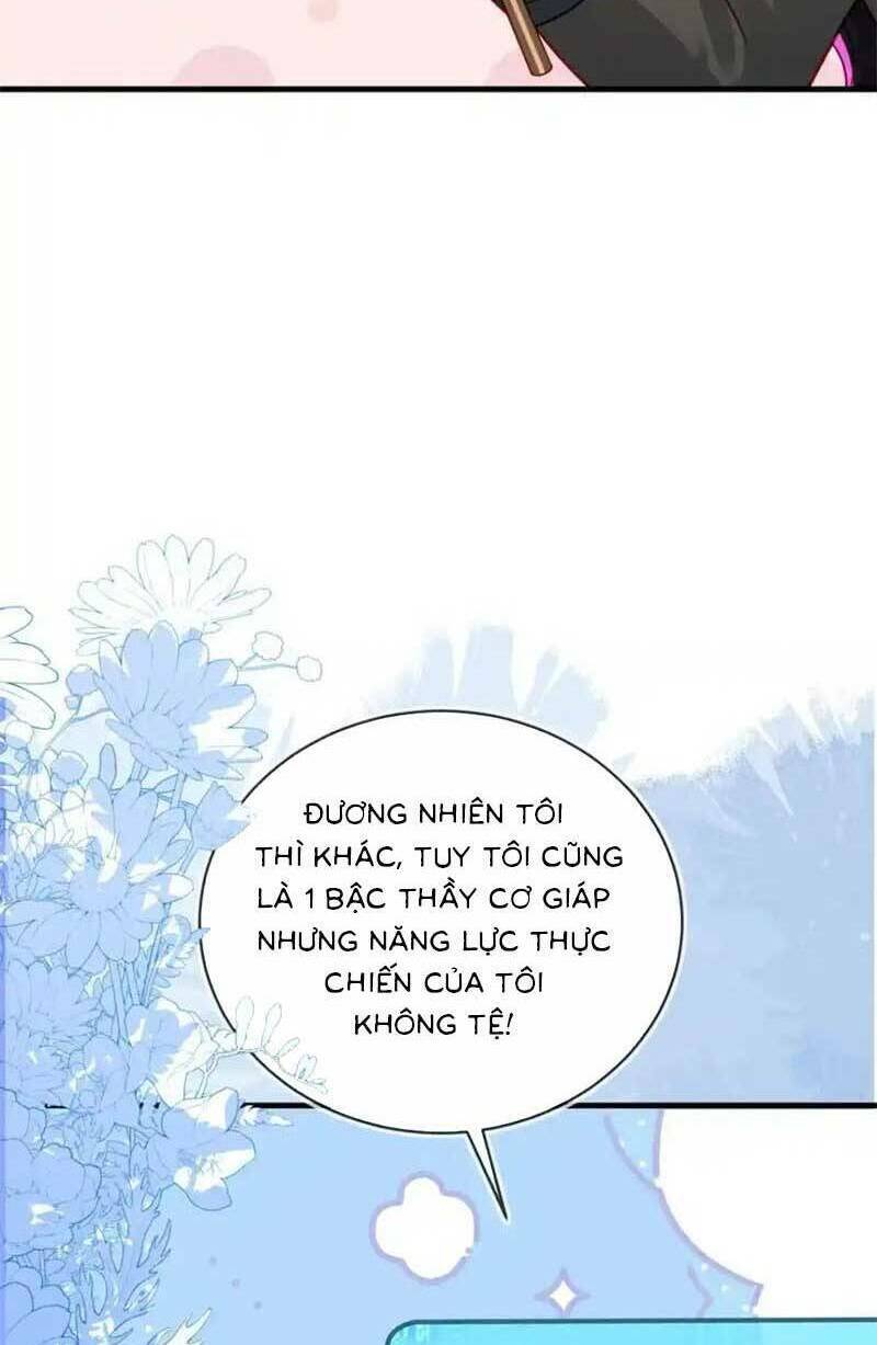 Kết Hôn Với Người Quyền Lực Nhất Hành Tinh: Chapter 31