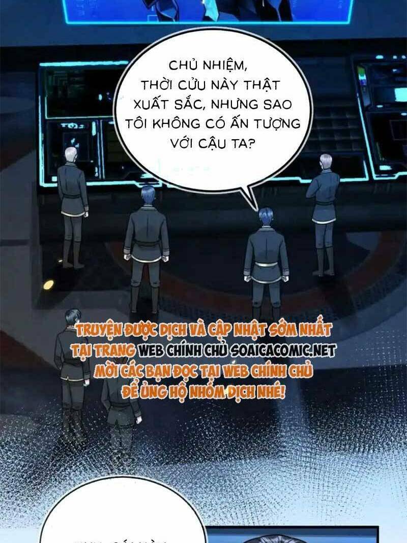 Kết Hôn Với Người Quyền Lực Nhất Hành Tinh: Chapter 31