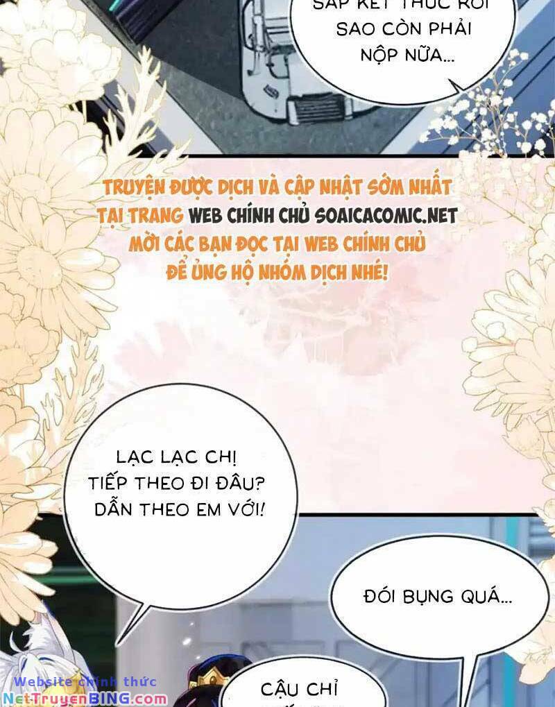 Kết Hôn Với Người Quyền Lực Nhất Hành Tinh: Chapter 32
