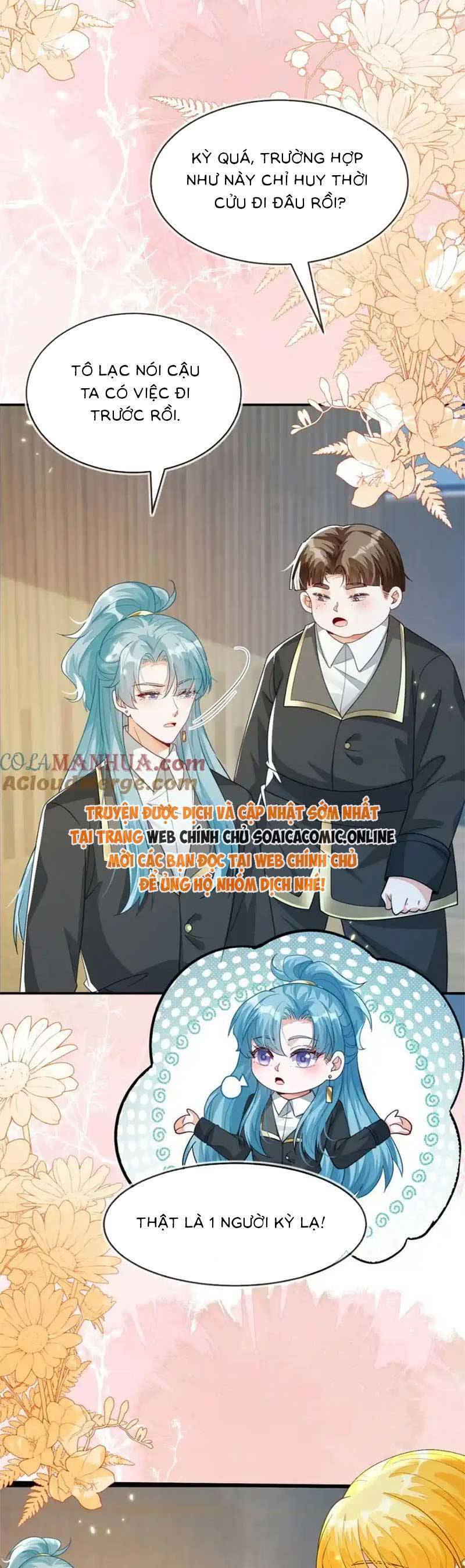 Kết Hôn Với Người Quyền Lực Nhất Hành Tinh: Chapter 33
