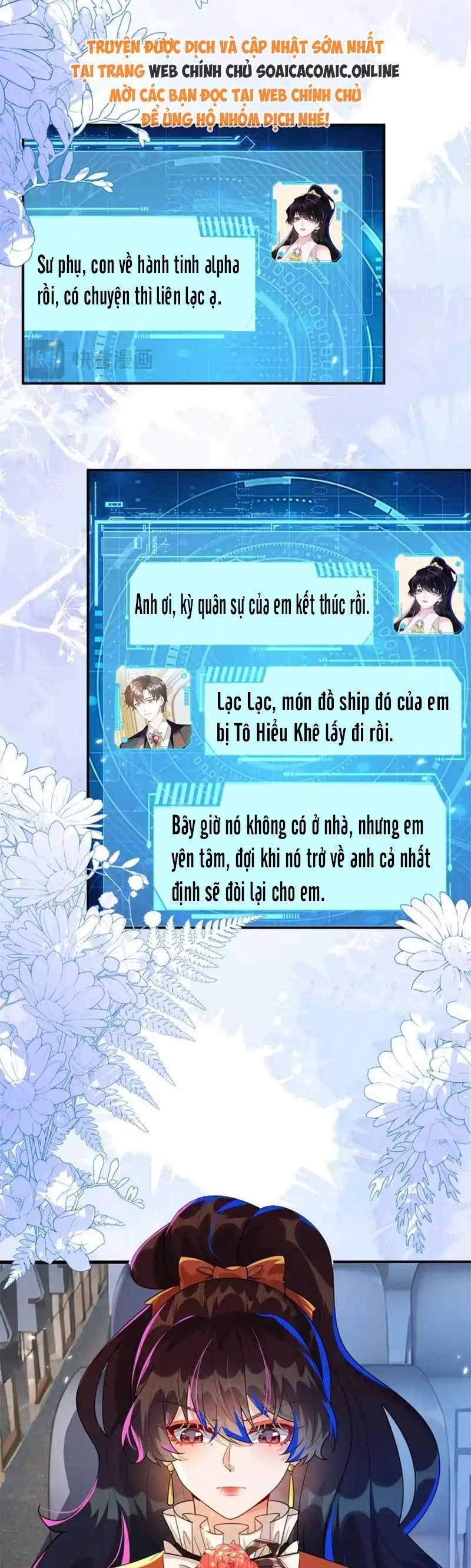 Kết Hôn Với Người Quyền Lực Nhất Hành Tinh: Chapter 33