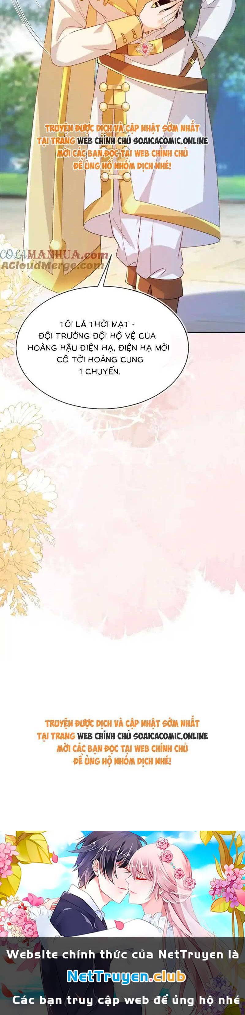 Kết Hôn Với Người Quyền Lực Nhất Hành Tinh: Chapter 33