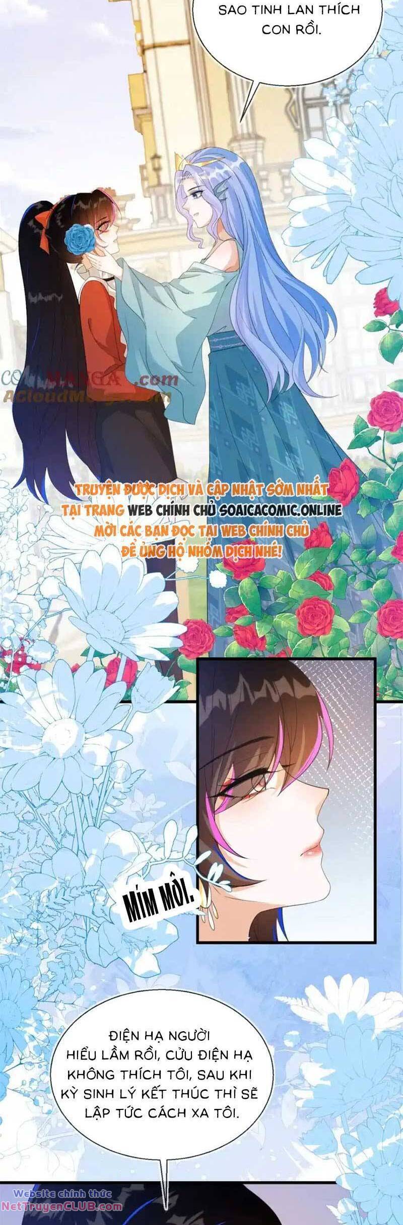 Kết Hôn Với Người Quyền Lực Nhất Hành Tinh: Chapter 34