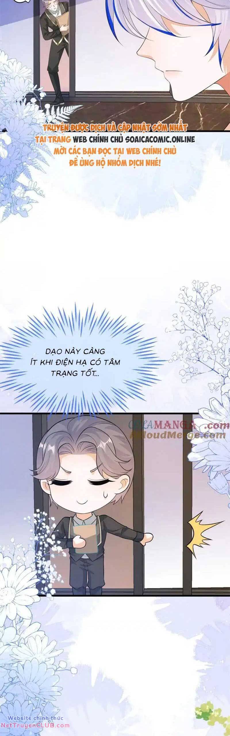 Kết Hôn Với Người Quyền Lực Nhất Hành Tinh: Chapter 34