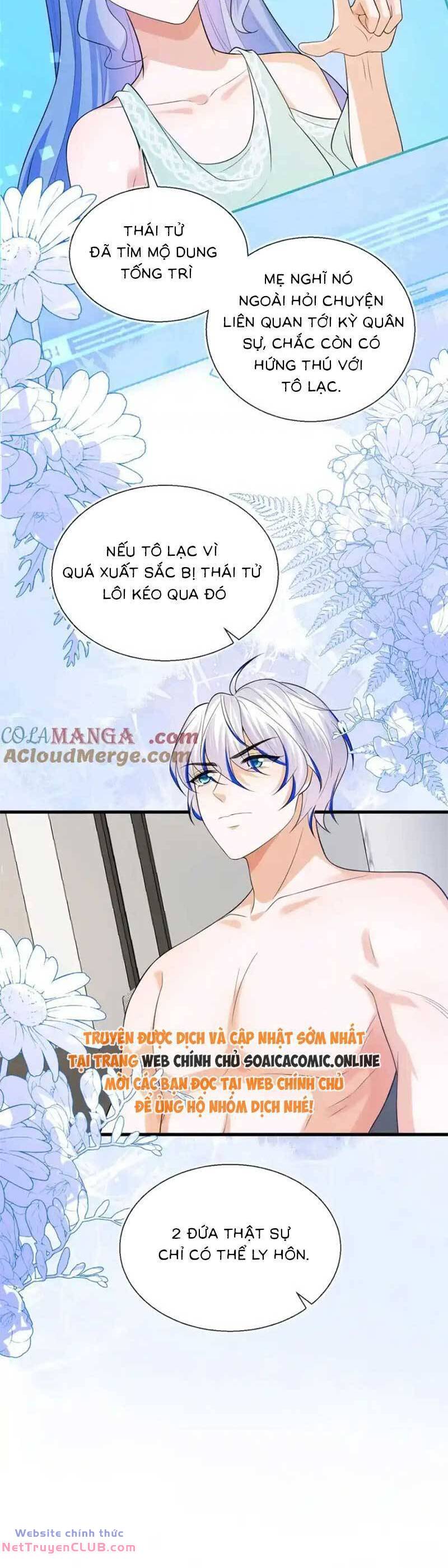Kết Hôn Với Người Quyền Lực Nhất Hành Tinh: Chapter 34