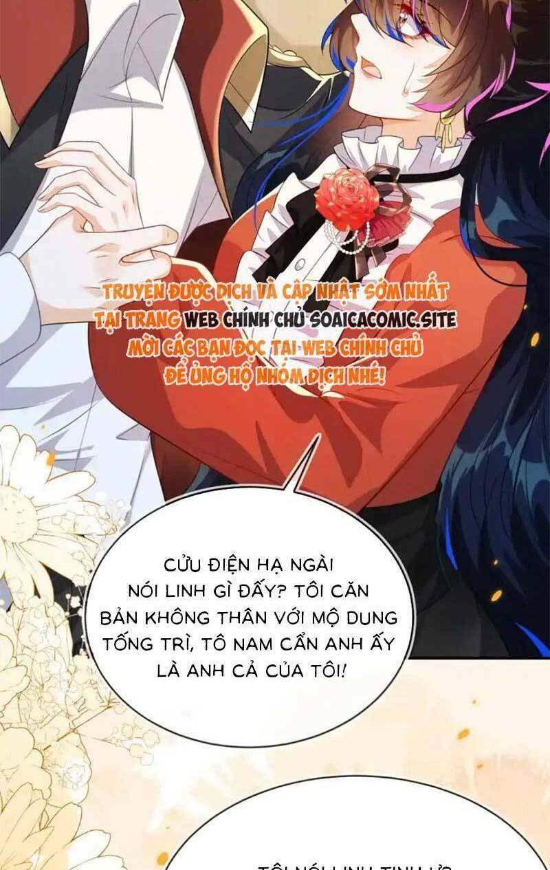 Kết Hôn Với Người Quyền Lực Nhất Hành Tinh: Chapter 36