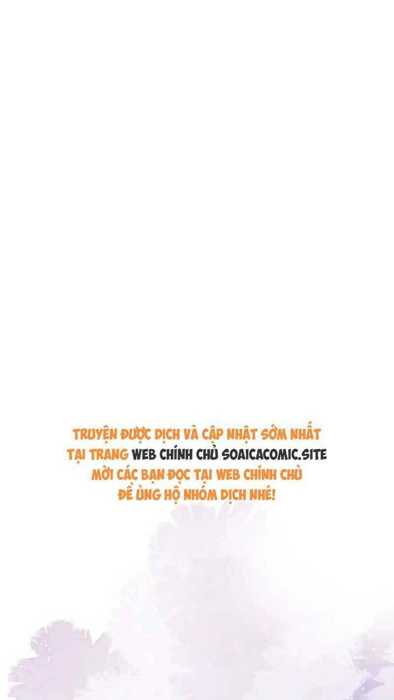 Kết Hôn Với Người Quyền Lực Nhất Hành Tinh: Chapter 36