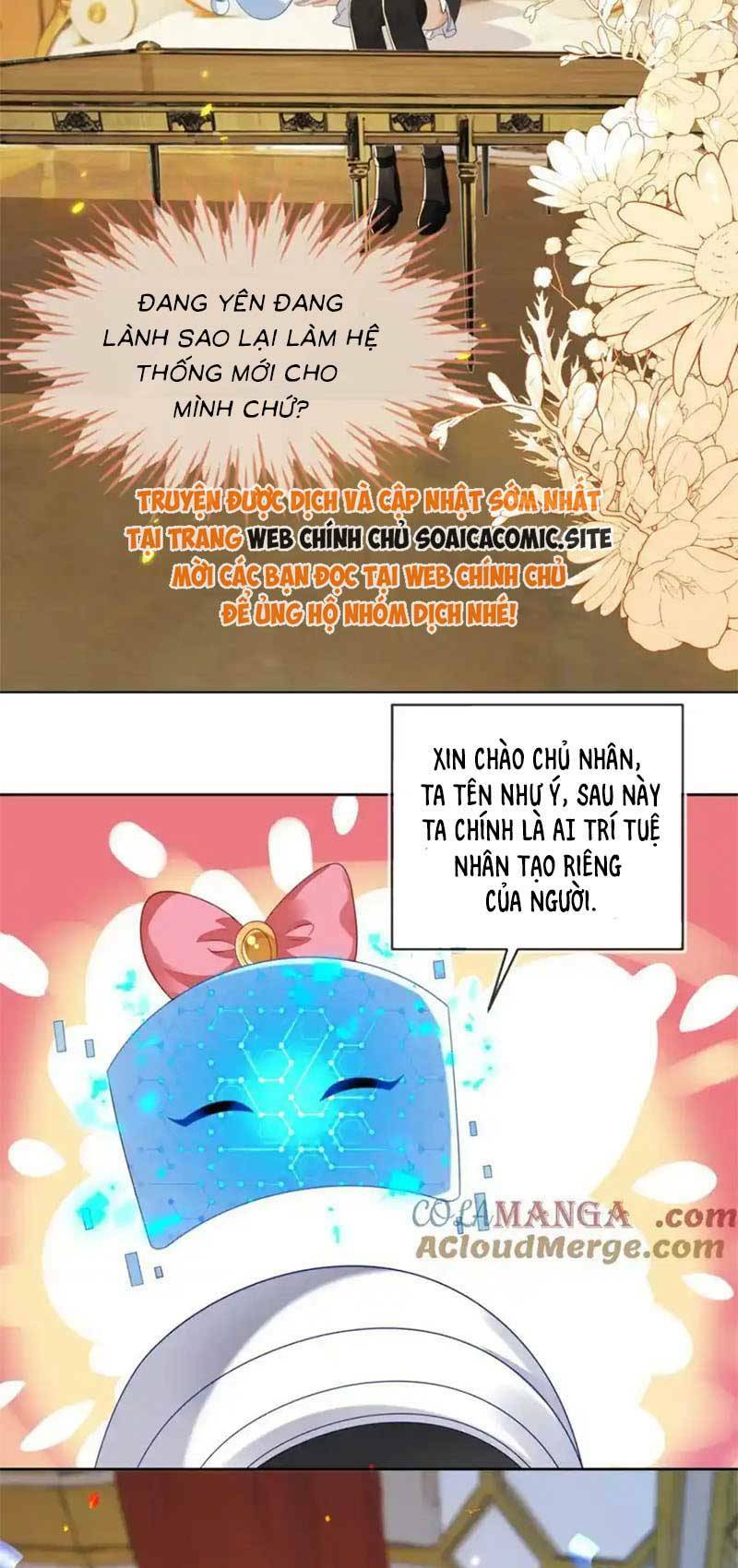 Kết Hôn Với Người Quyền Lực Nhất Hành Tinh: Chapter 37
