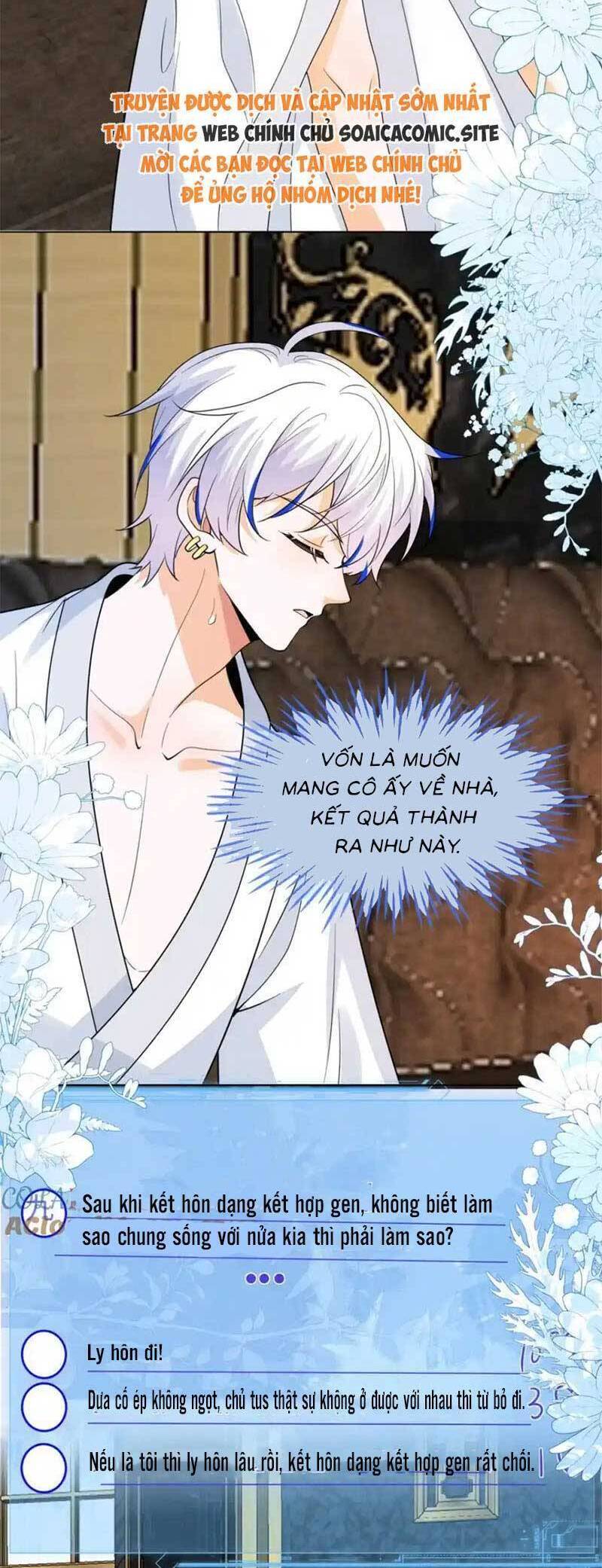 Kết Hôn Với Người Quyền Lực Nhất Hành Tinh: Chapter 38