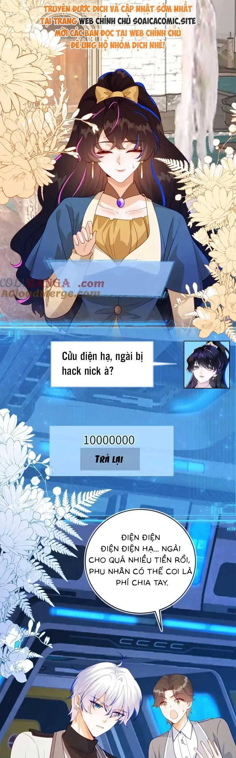 Kết Hôn Với Người Quyền Lực Nhất Hành Tinh: Chapter 38