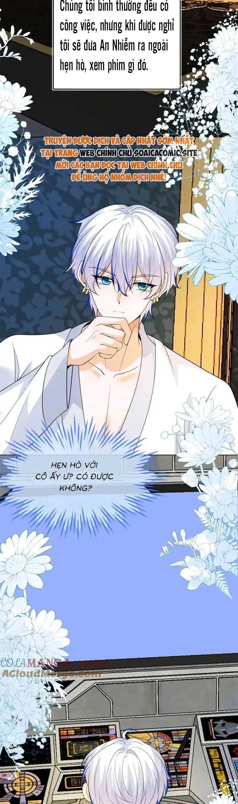 Kết Hôn Với Người Quyền Lực Nhất Hành Tinh: Chapter 38