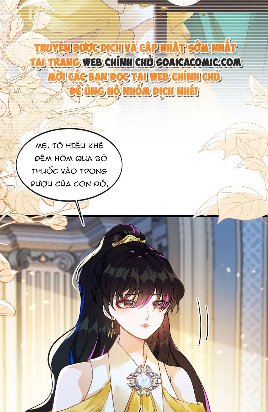Kết Hôn Với Người Quyền Lực Nhất Hành Tinh: Chapter 4