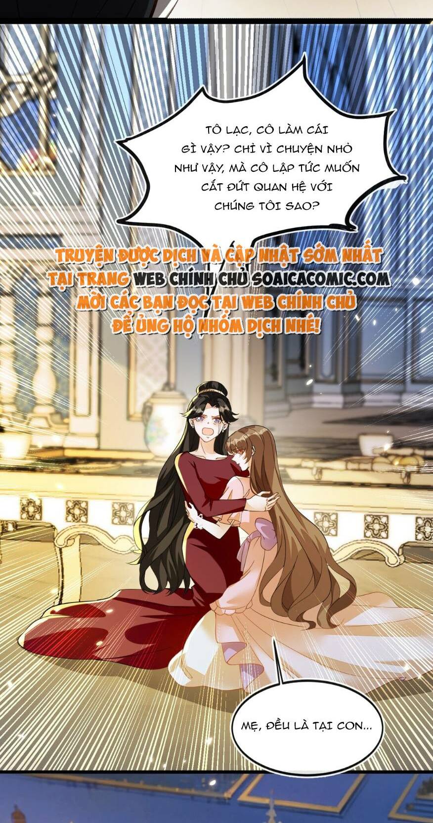 Kết Hôn Với Người Quyền Lực Nhất Hành Tinh: Chapter 4