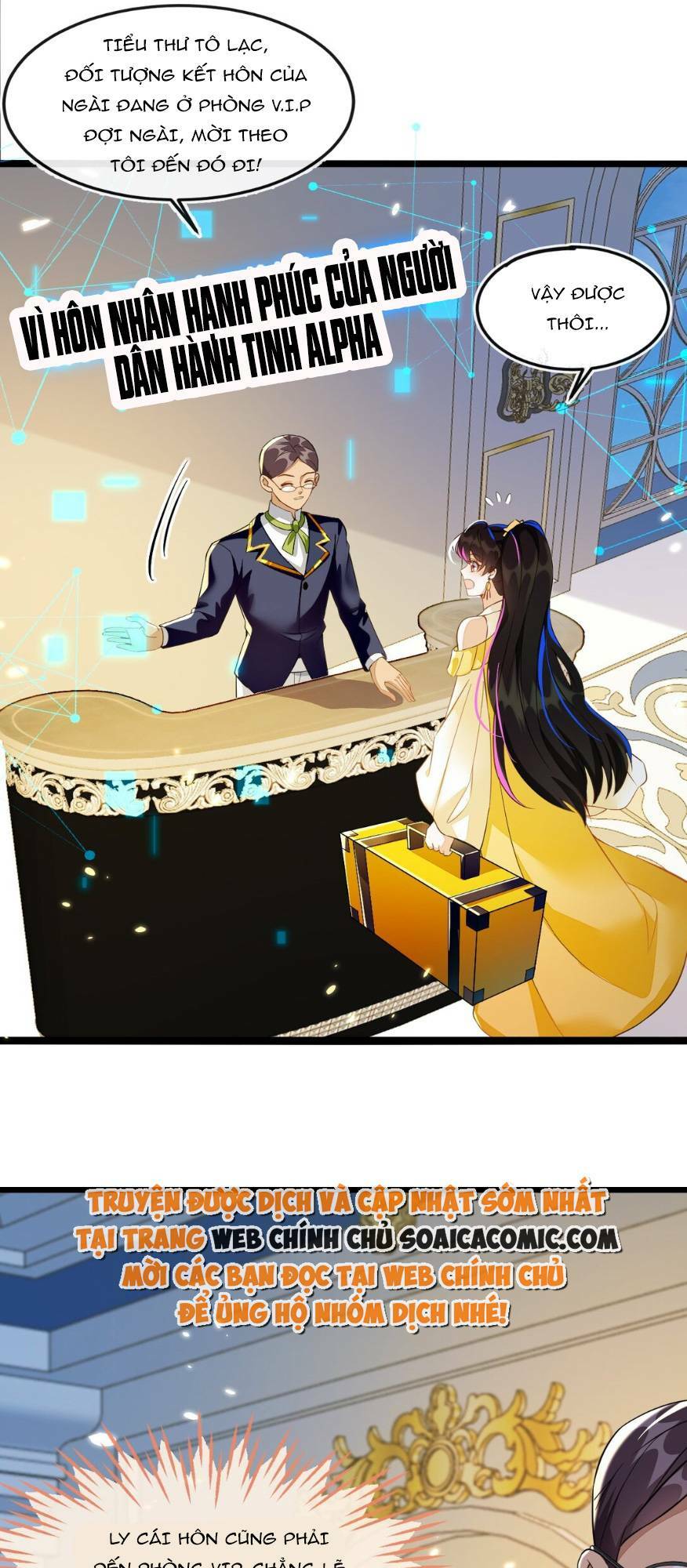 Kết Hôn Với Người Quyền Lực Nhất Hành Tinh: Chapter 4