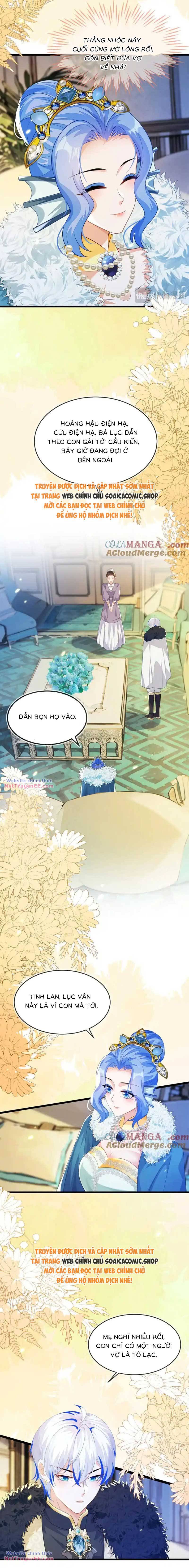 Kết Hôn Với Người Quyền Lực Nhất Hành Tinh: Chapter 41