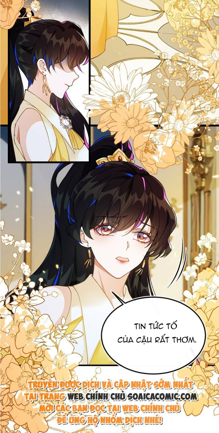 Kết Hôn Với Người Quyền Lực Nhất Hành Tinh: Chapter 5.1