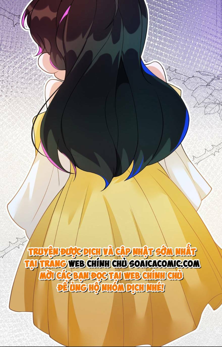 Kết Hôn Với Người Quyền Lực Nhất Hành Tinh: Chapter 5.1
