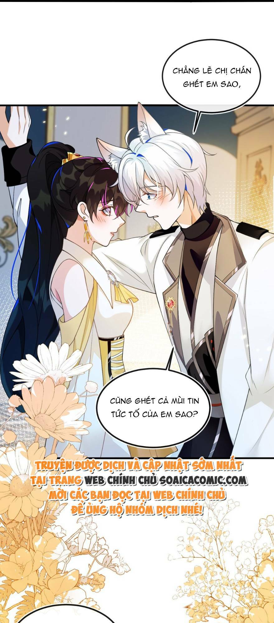 Kết Hôn Với Người Quyền Lực Nhất Hành Tinh: Chapter 5.1