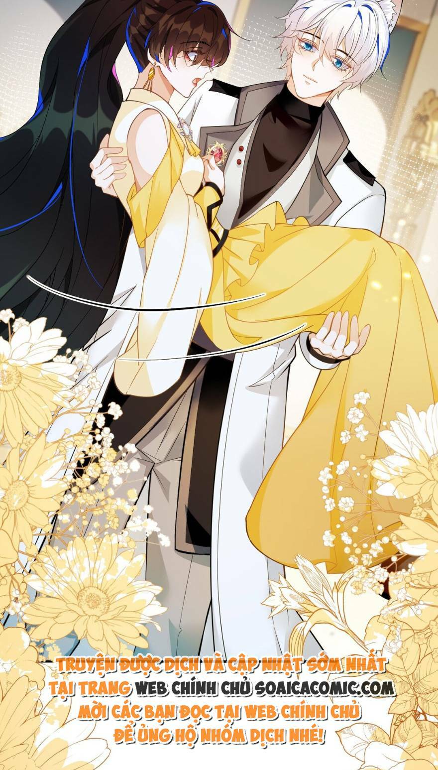 Kết Hôn Với Người Quyền Lực Nhất Hành Tinh: Chapter 5.1