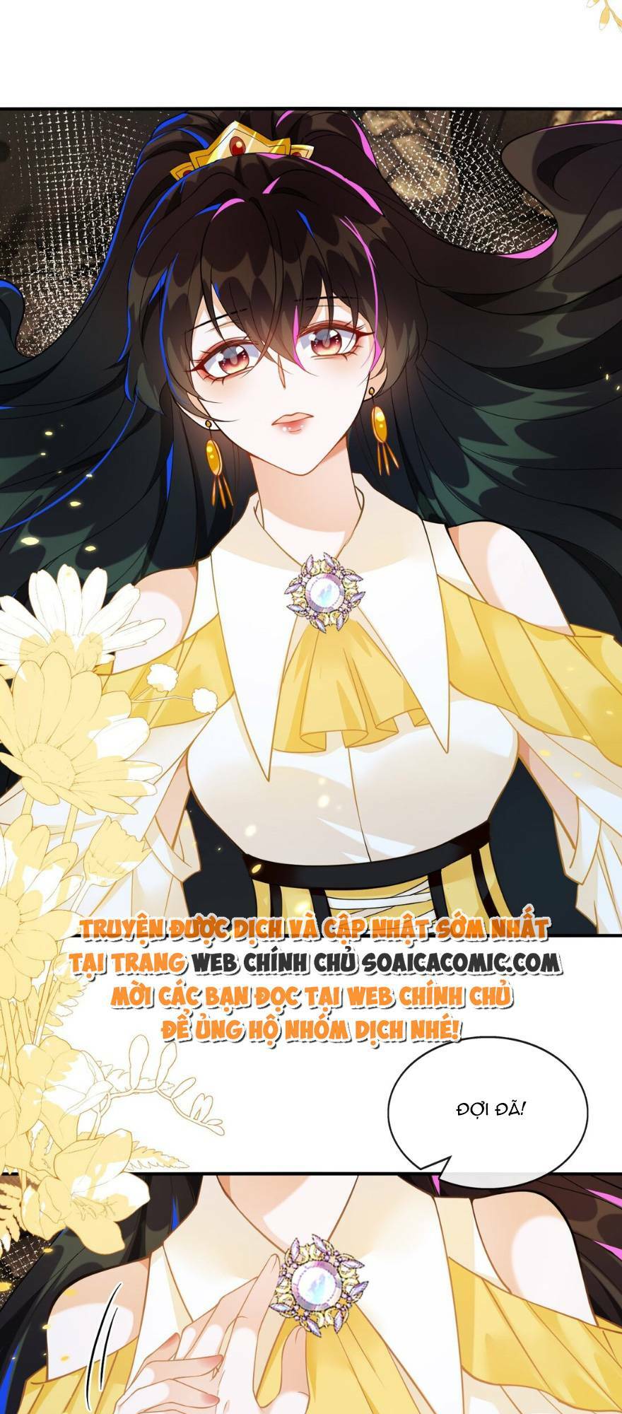 Kết Hôn Với Người Quyền Lực Nhất Hành Tinh: Chapter 5.1