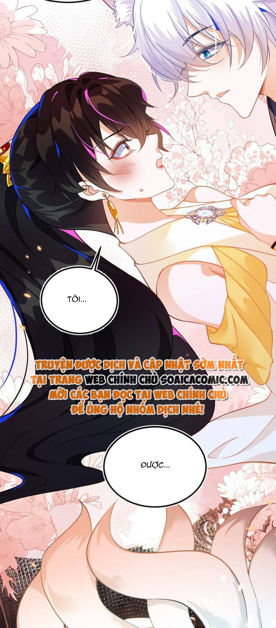 Kết Hôn Với Người Quyền Lực Nhất Hành Tinh: Chapter 5.1