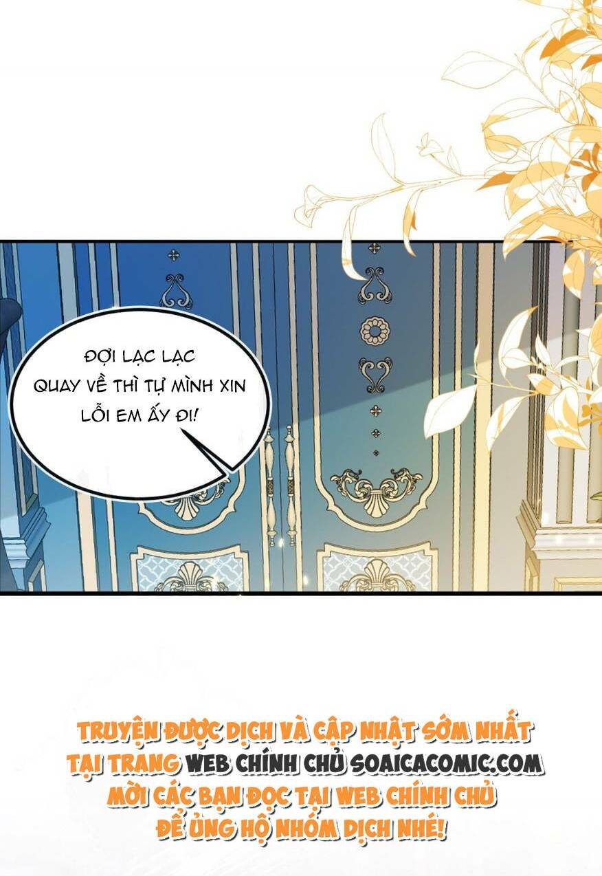 Kết Hôn Với Người Quyền Lực Nhất Hành Tinh: Chapter 5.1