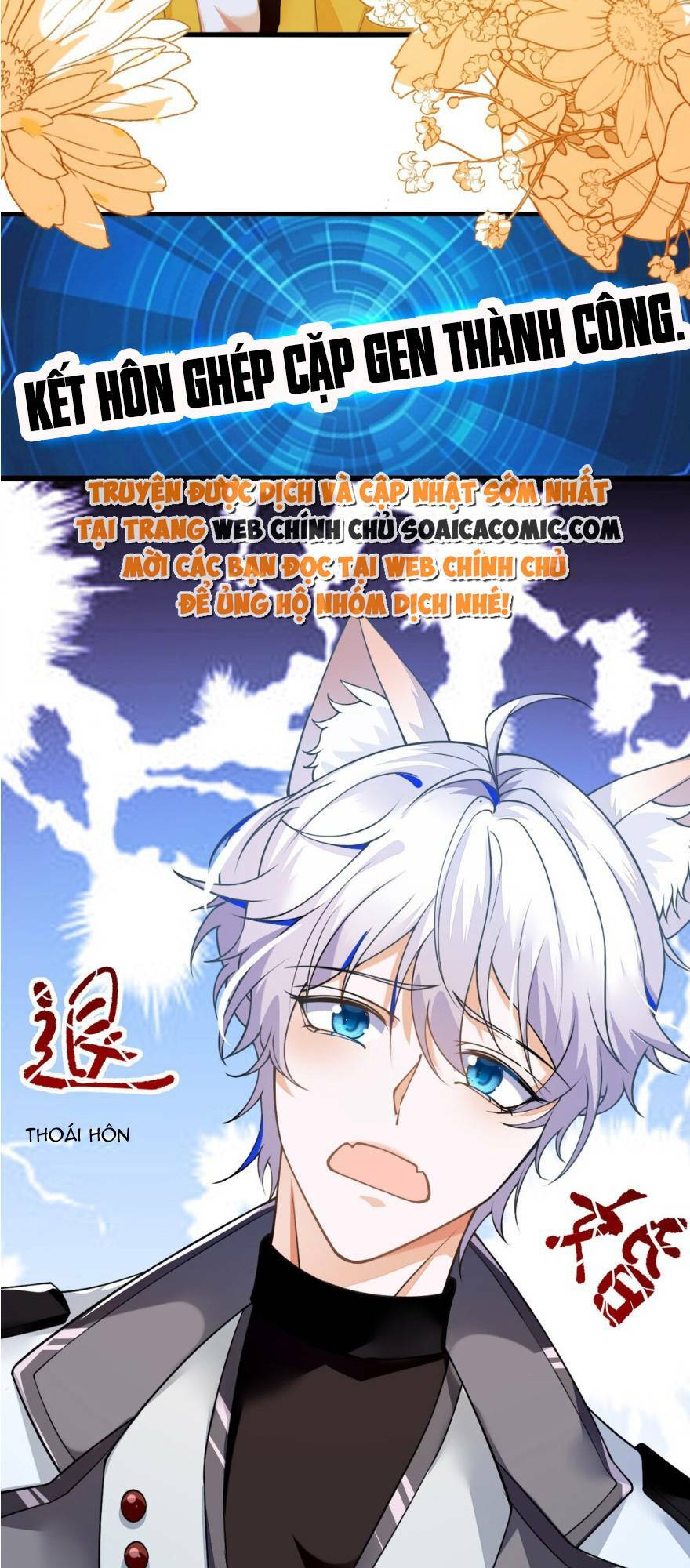 Kết Hôn Với Người Quyền Lực Nhất Hành Tinh: Chapter 5.1
