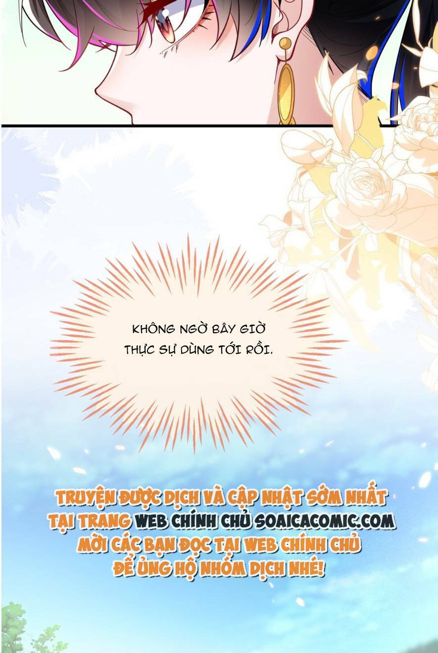 Kết Hôn Với Người Quyền Lực Nhất Hành Tinh: Chapter 5.2