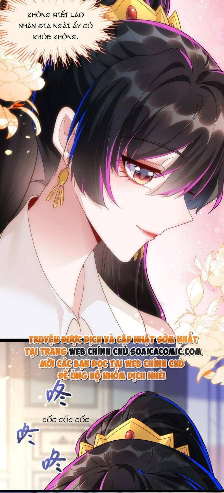 Kết Hôn Với Người Quyền Lực Nhất Hành Tinh: Chapter 5.2